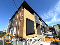 グラント ア ウィッシュ203の外観