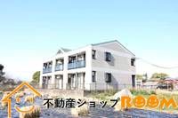 物件の外観画像