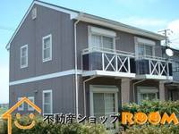 物件の外観画像