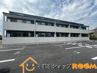 物件の外観画像