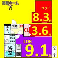 物件の間取り画像