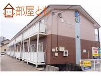 物件の外観画像