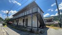 セントラルタカラ203の外観