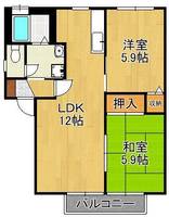 物件の間取り画像