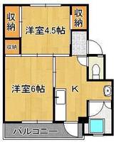 ビレッジハウス若松2号棟の間取り