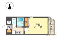 メゾン社台308の間取り