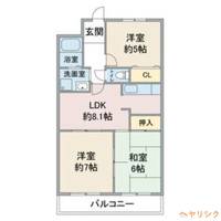 物件の間取り画像