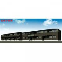 ヴィラ ハーツデールの外観