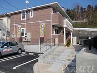 岡山県岡山市東区西大寺上1丁目(アパート)の賃貸物件の外観