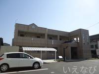 物件の外観画像