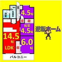 フジパレス豊田壱番館の間取り