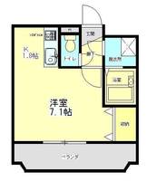 ユーミーマンション加藤Aの間取り