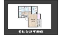 WORLD KOMAGAWAの間取り