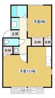 物件の間取り画像