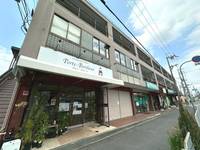百番館の外観
