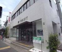 京都府京都市右京区鳴滝中道町(一戸建)の賃貸物件の周辺