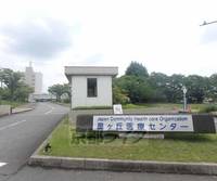 大阪府枚方市星丘2丁目の賃貸マンションの周辺