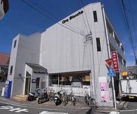 サンク・ブランシュ306の外観