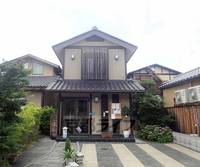 ハイツ釈迦堂2Fの外観