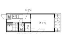 サンシティ半白102の間取り