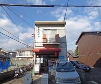 京都府京都市上京区幸神町の賃貸アパートの外観