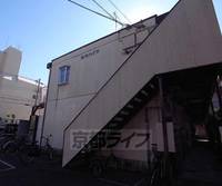 京都府京都市左京区東竹屋町の賃貸アパートの外観