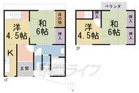 京都府京都市伏見区深草秡川町(一戸建)の賃貸物件の間取り