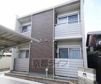 京都府京都市右京区山ノ内中畑町の賃貸アパートの外観