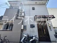 物件の外観画像