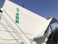 コーポ澤田の外観