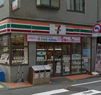 東京都大田区仲六郷1丁目の賃貸マンションの周辺