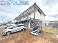 物件の外観画像