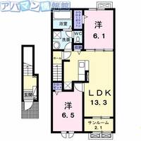 物件の間取り画像