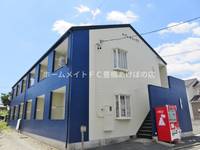 物件の外観画像