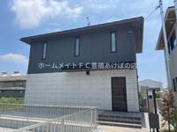 愛知県豊橋市菰口町2丁目(一戸建)の賃貸物件4の外観