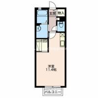 セントラルコート201の間取り