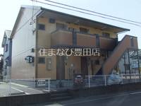 コンフォート宮町の外観