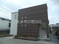 物件の外観画像