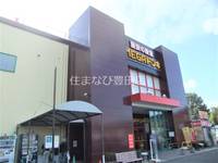 グリーンハイツB101の周辺