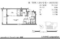 福岡県福岡市南区大楠2丁目(マンション)の賃貸物件の間取り