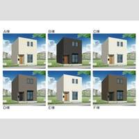 物件の外観画像