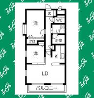 クリスタルスクエアの間取り