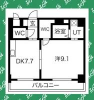Casone assoの間取り