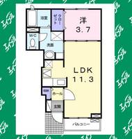 物件の間取り画像