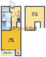 物件の間取り画像