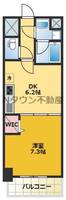 マイコスモスの間取り