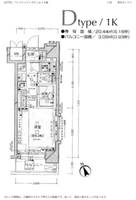 パレステュディオDimt大森1004の間取り