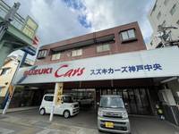 コンドミニアムカワムラの外観