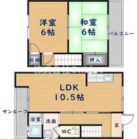 物件の外観画像