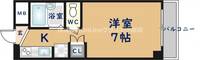 大阪府東大阪市長田東1丁目(マンション)の賃貸物件の間取り